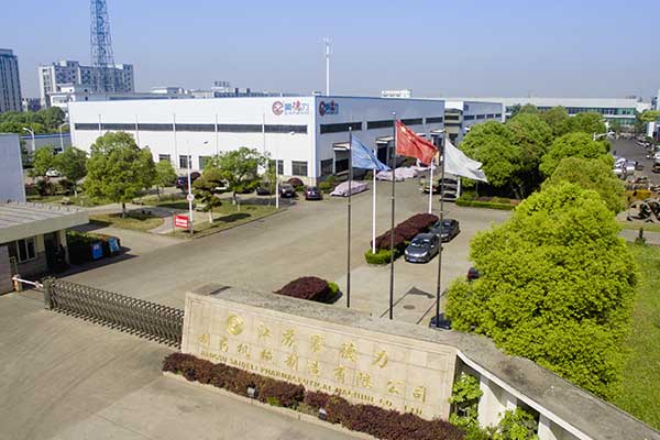 Spettacolo di fabbrica di separazione della centrifuga