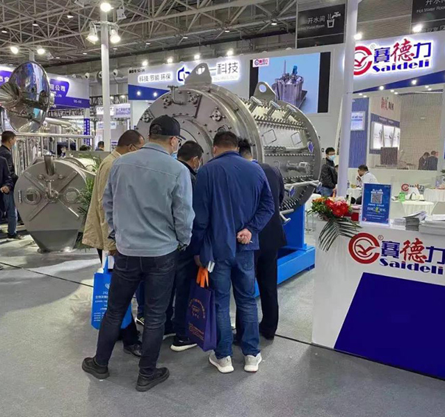 Centrifughe industriali Star di Saideli