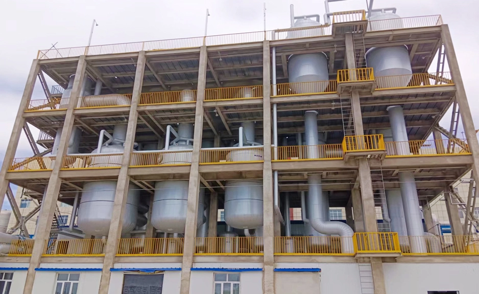 Sistema di evaporazione a multi-effetto