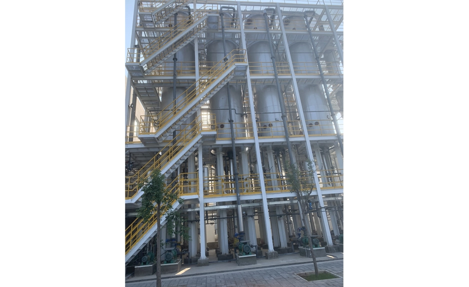 Sistema di evaporazione a multi-effetto