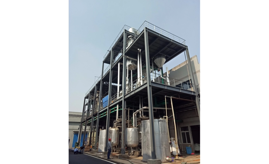 Sistema di evaporazione a multi-effetto