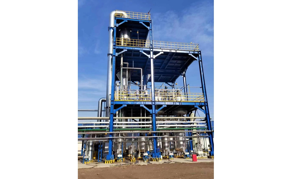 Sistema di evaporazione MVR