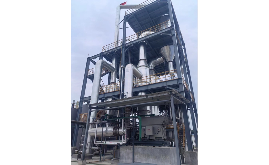 Sistema di evaporazione MVR