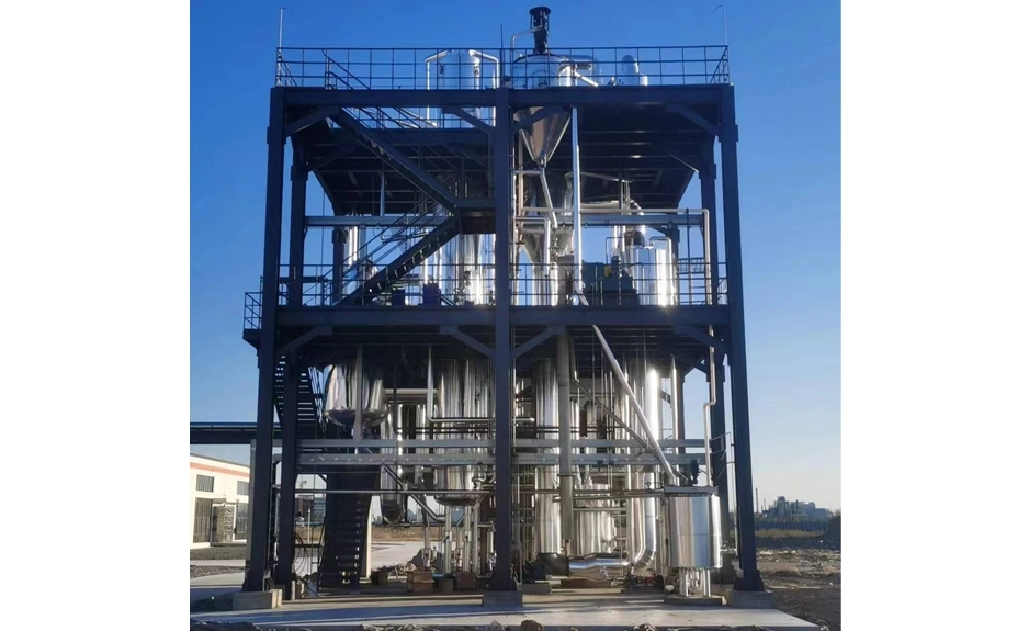 Sistema di evaporazione MVR