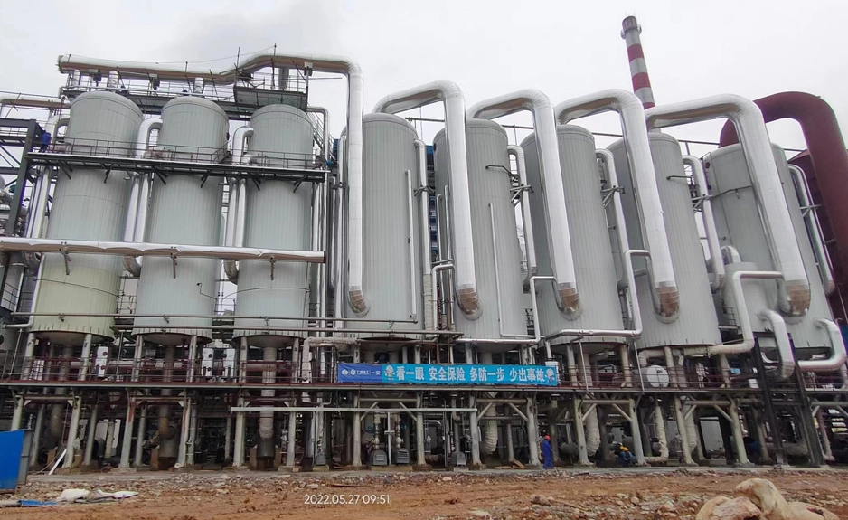 Sistema di evaporazione a film cadente su piastra