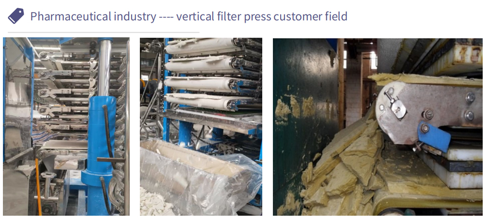 Vertical Filter Press Case Vertical Filter Press Case